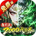 金币探险