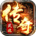 全民祖玛