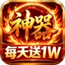 奥图核心