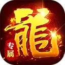 破镜重圆
