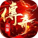 武林盛典