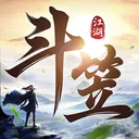 斗笠江湖