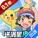 精灵秘语