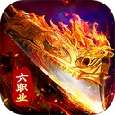 莽荒传奇