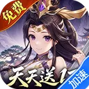 崛起：终极王者