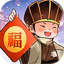 叫我大掌柜