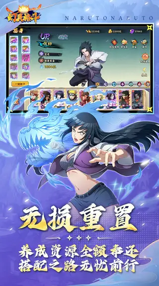 幻灵格斗 游戏截图 3