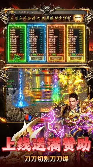 破镜重圆 游戏截图 4